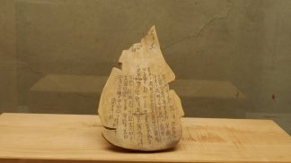 Le antiche iscrizioni cinesi in mostra a Pieve di Cadore